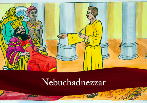 Nebuchadnezzarr